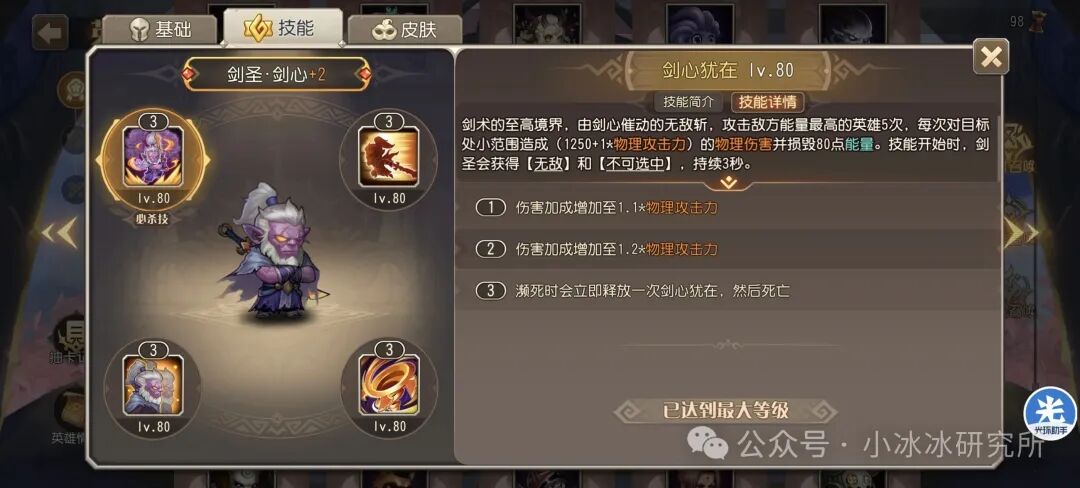 传奇发布网新开服