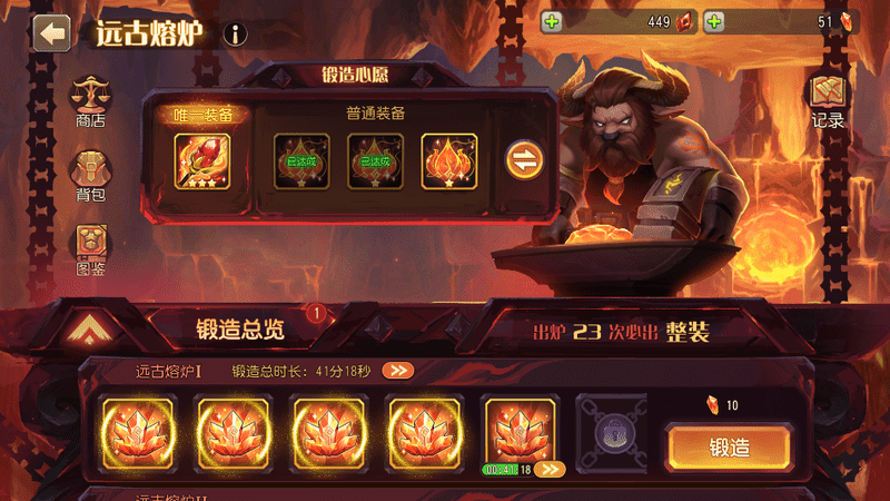 传奇发布网新开服