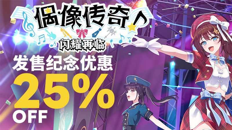 传奇发布网新开服