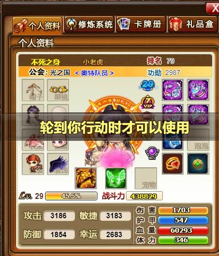 传奇发布网新开服