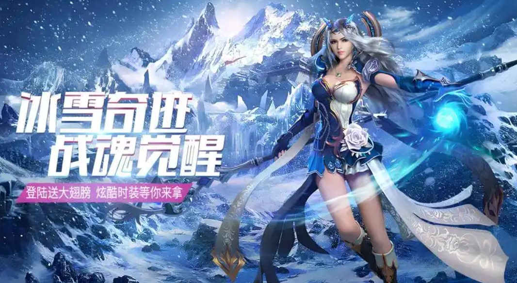 传奇发布网新开服