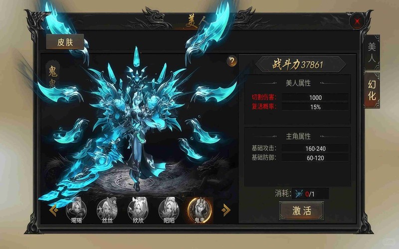 传奇发布网新开服