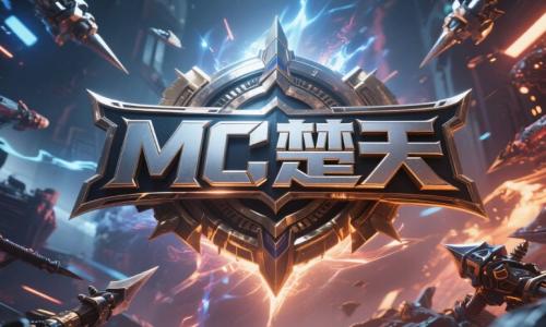 仿盛大传奇，合区众生相：每次合区，都是一场江湖洗牌